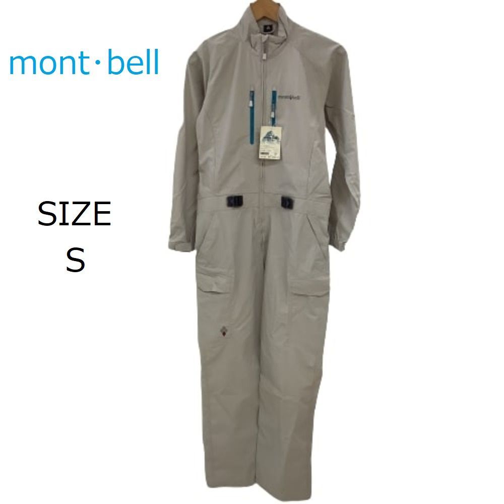 mont-bell モンベル フィールド ストレッチカバーオール ツナギ 