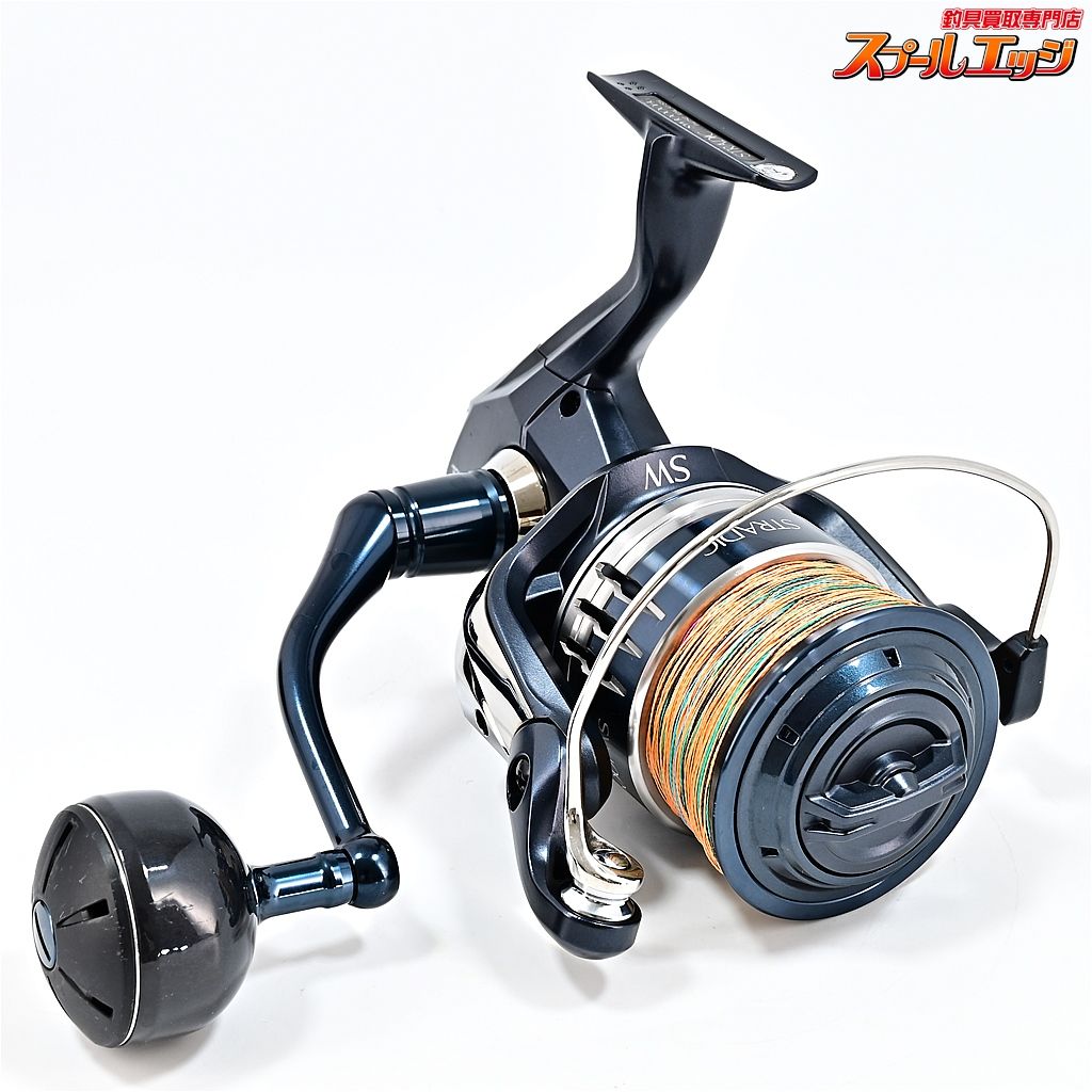 ストラディックSW10000HG 【公式通販】