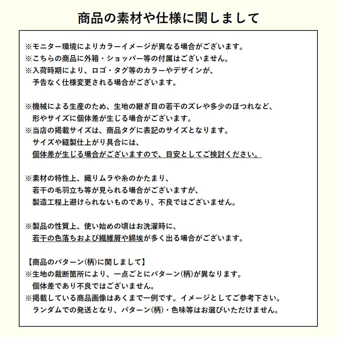 着るタオル アウトドア