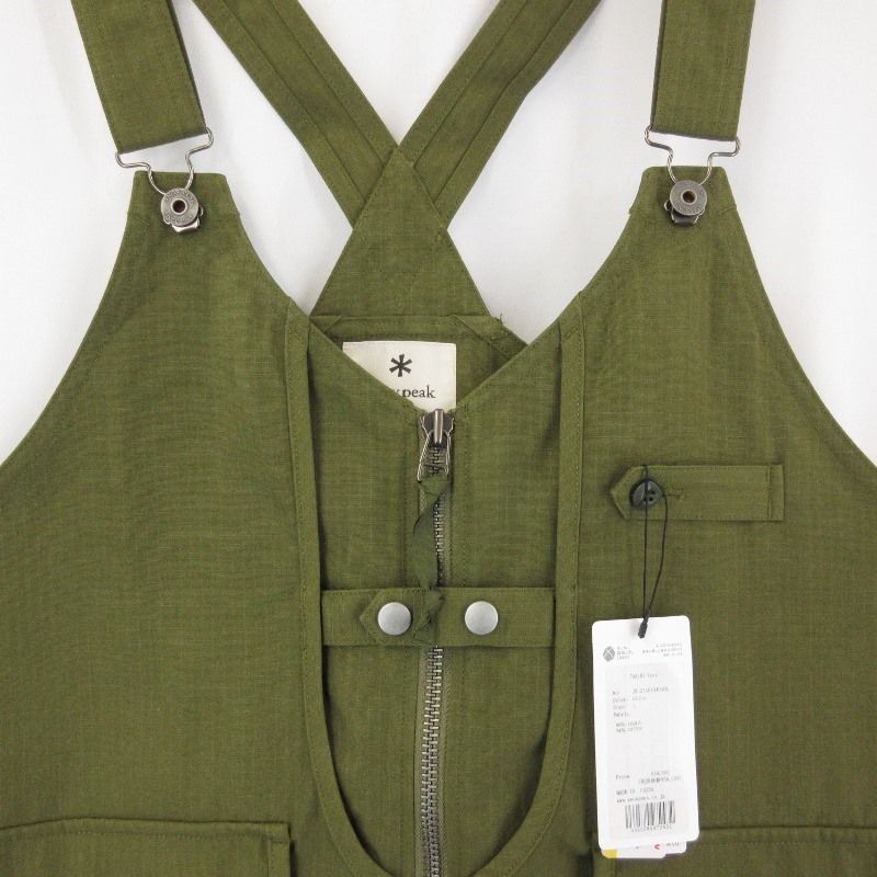 Vest JK-23AU104