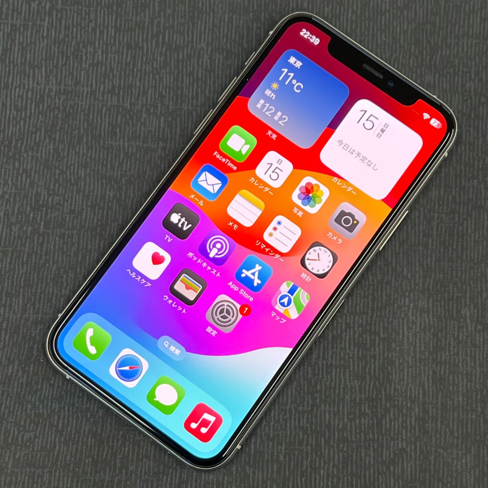 iPhone11pro 256GB(美品、SIMロック解除済) 【公式通販】