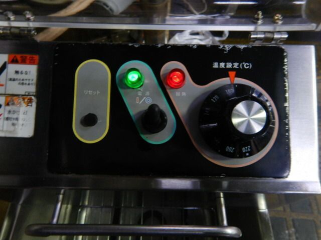 マルゼン