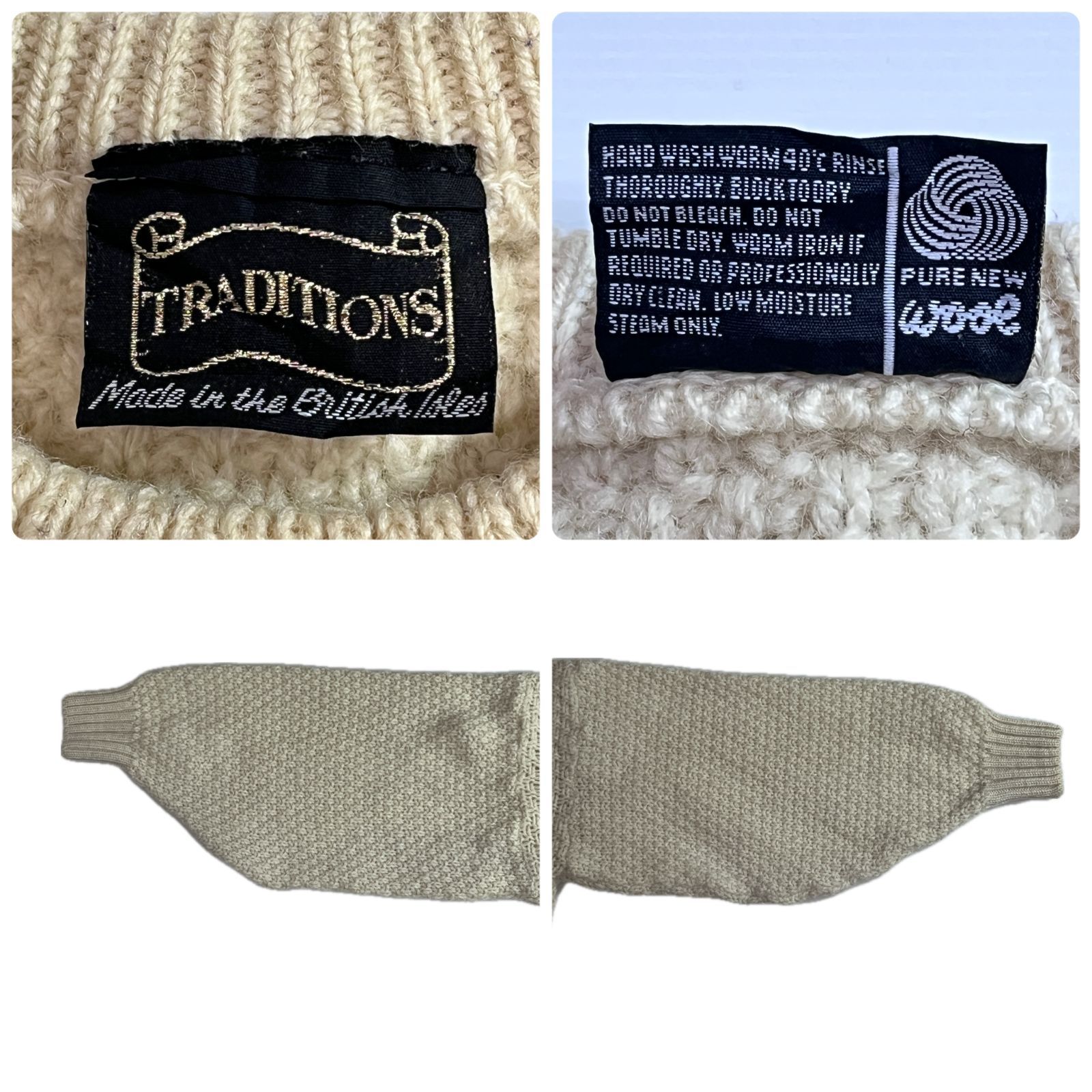 イギリス製 UK ヴィンテージ TRADITIONS PURE NEW WOOL 100% アラン 