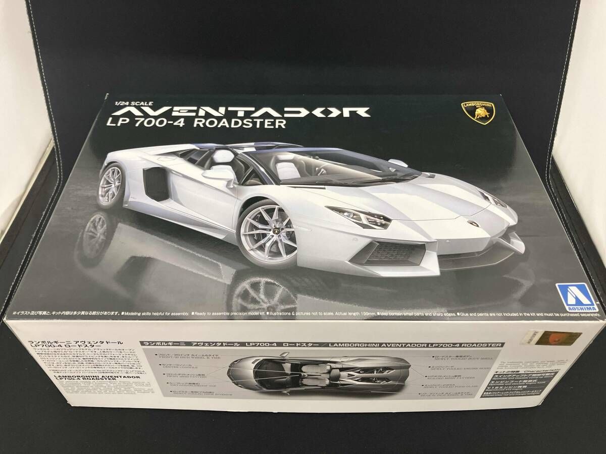 アヴェンタドール（ランボルギーニ）　LP700-4 ロードスター　プラモデル アオシマ アヴェンタドール LP700-4 ロードスター 完成② | Mの
