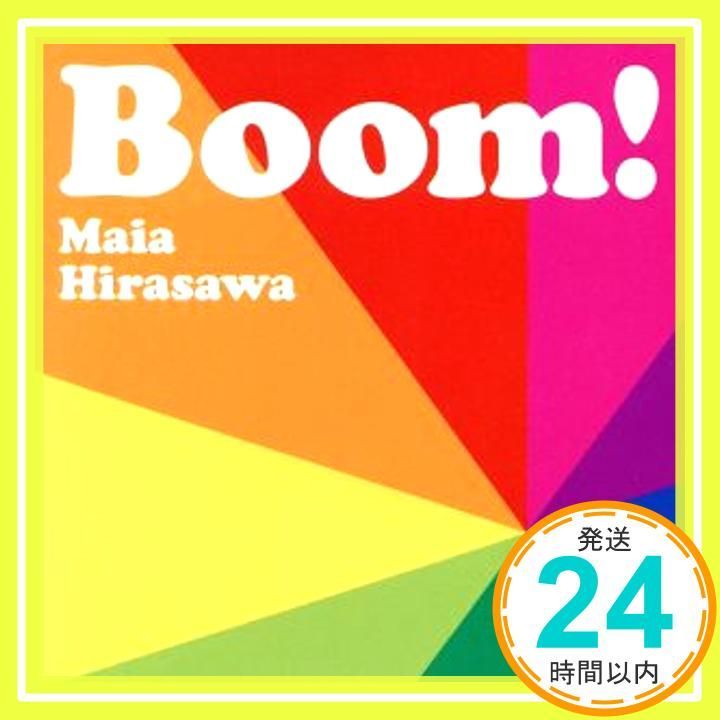 boom オファー マイア ヒラサワ cd