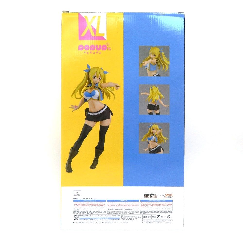 「FAIRY TAIL」ファイナルシリーズ ルーシィ ハートフィリア XL ルーシィ・ハートフィリア XL 「FAIRY TAIL -フェアリーテイル