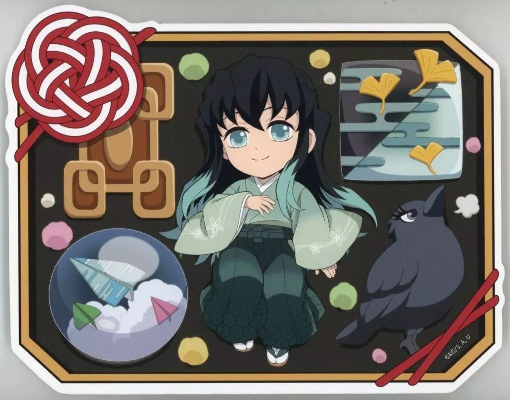 中古】雑貨 時透無一郎 プリザーブドフラワー(メッセージカード