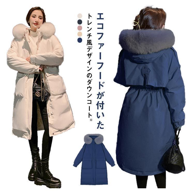 防風
