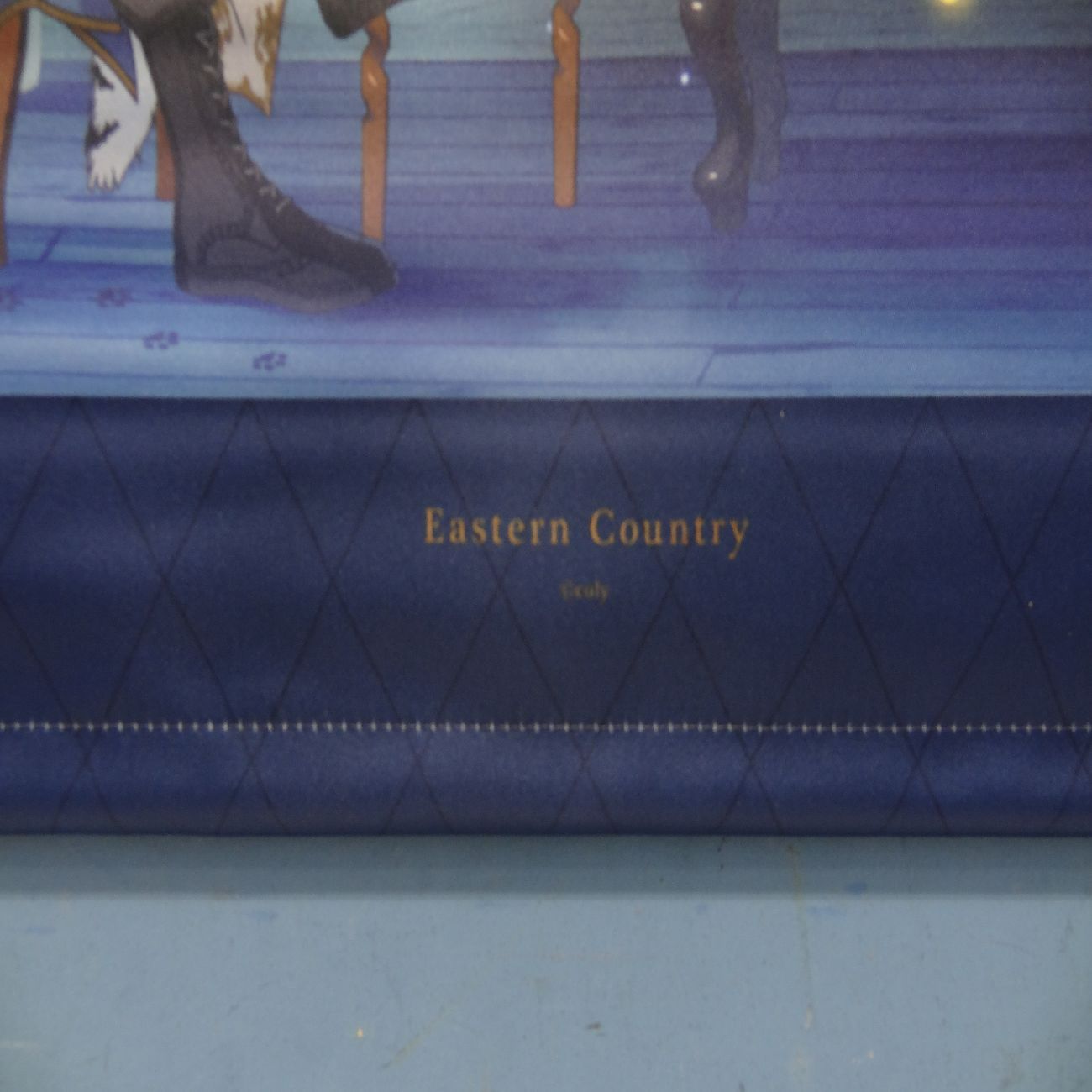 魔法使いの約束 2周年 タペストリー 東の国 Eastern Country - メルカリ