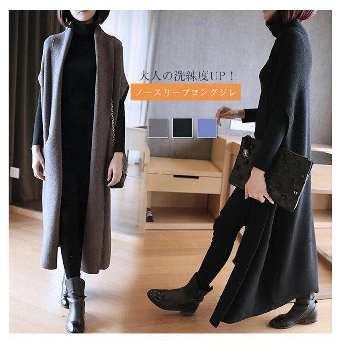 ロングジレ ベスト レディース マキシ丈 ノースリーブ ニットカーディガン 秋 冬 ニットベスト ニットジレ ニットコート ロング丈 前開き 暖かい ロングベスト ロングジレ 重ね着 シンプル xzxiaoyun83