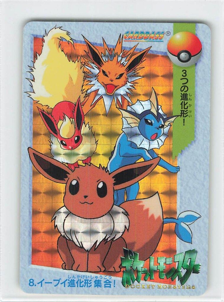 非常に良い)俺の妹がこんなに可愛いわけがない ねんどろいど 新垣