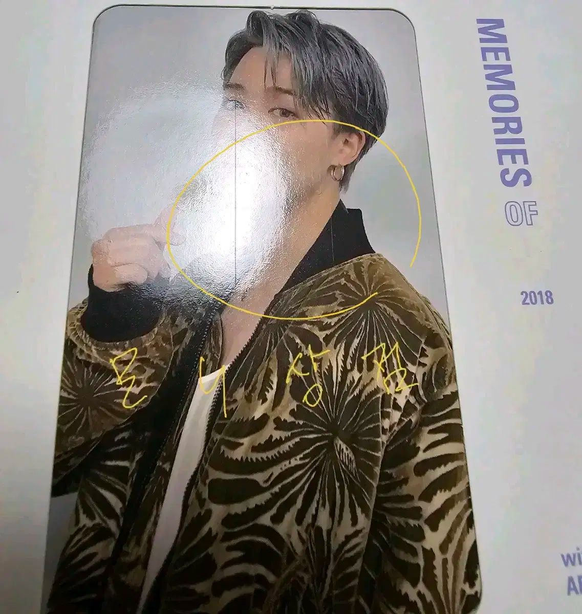Official Bts Memories 2018 Blu-Ray With Jimin Trading Card