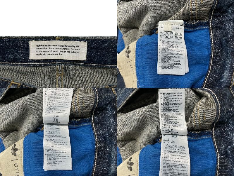 ウィングデニム