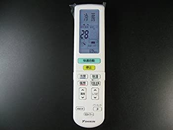 【-非常に良い】ダイキン エアコンリモコン ARC472A13