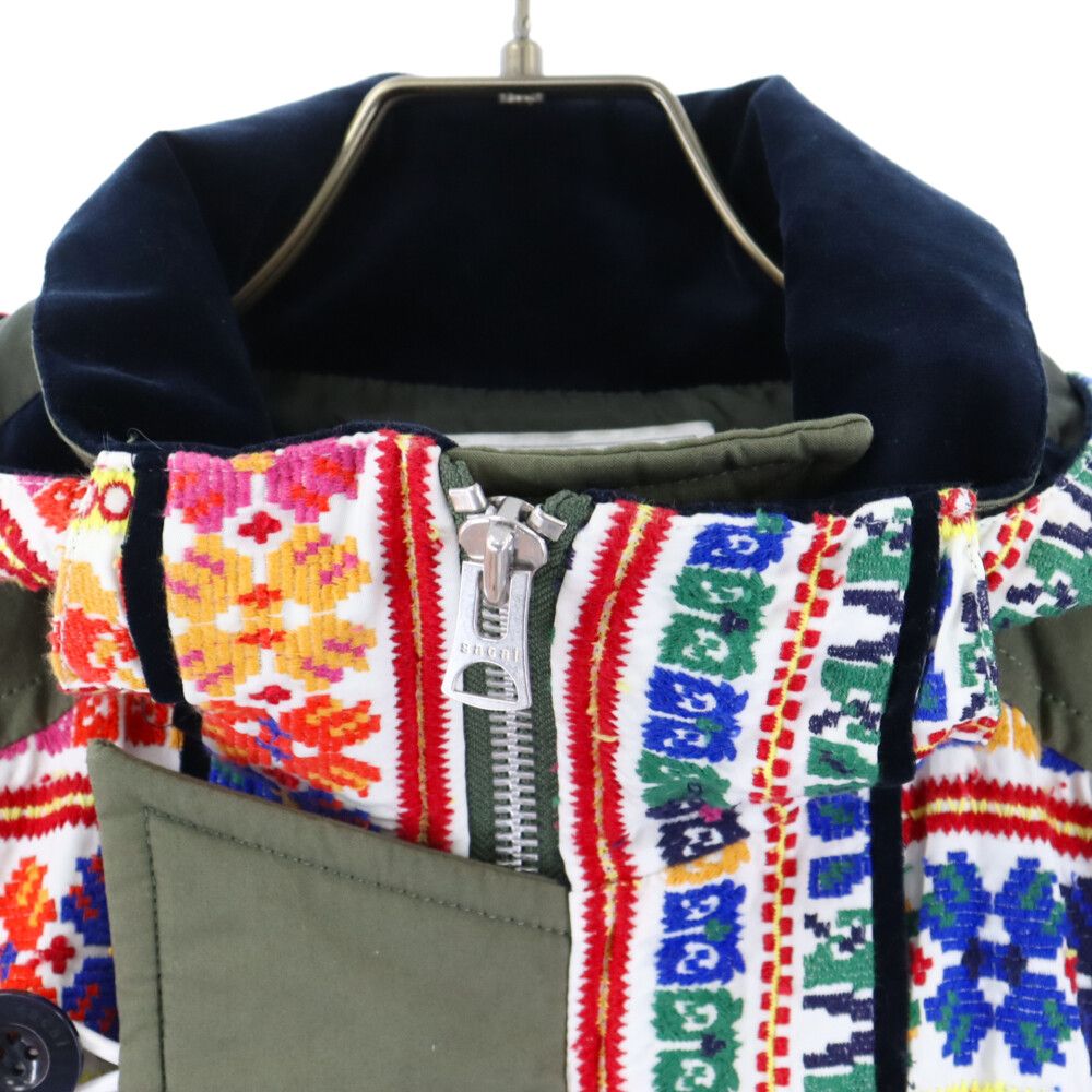 Sacai (サカイ) 19AW Floral Stripe Jacquard Blouson Jacket 