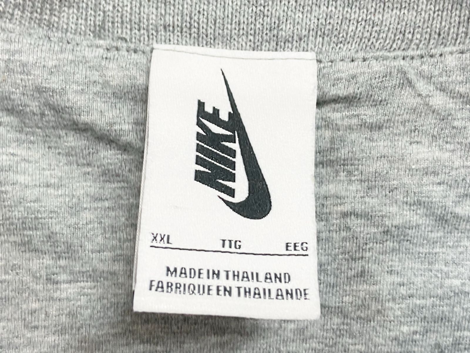 NIKE ナイキ × FEAR OF GOD フィアオブゴッド WARM UP TOP ウォーム