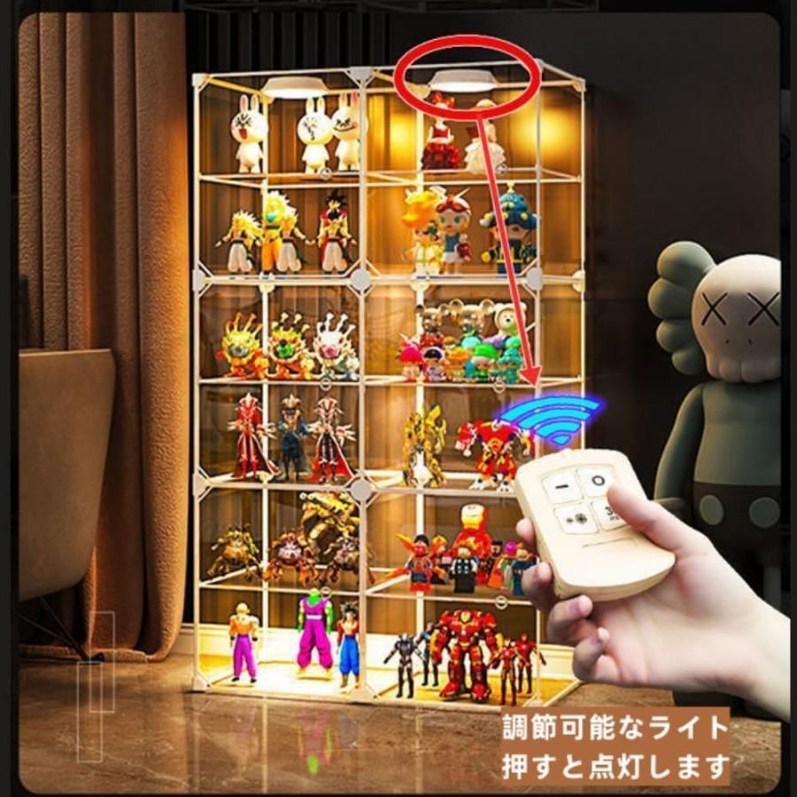 LED照明付きホビー用収納ケース フィギュアボックス