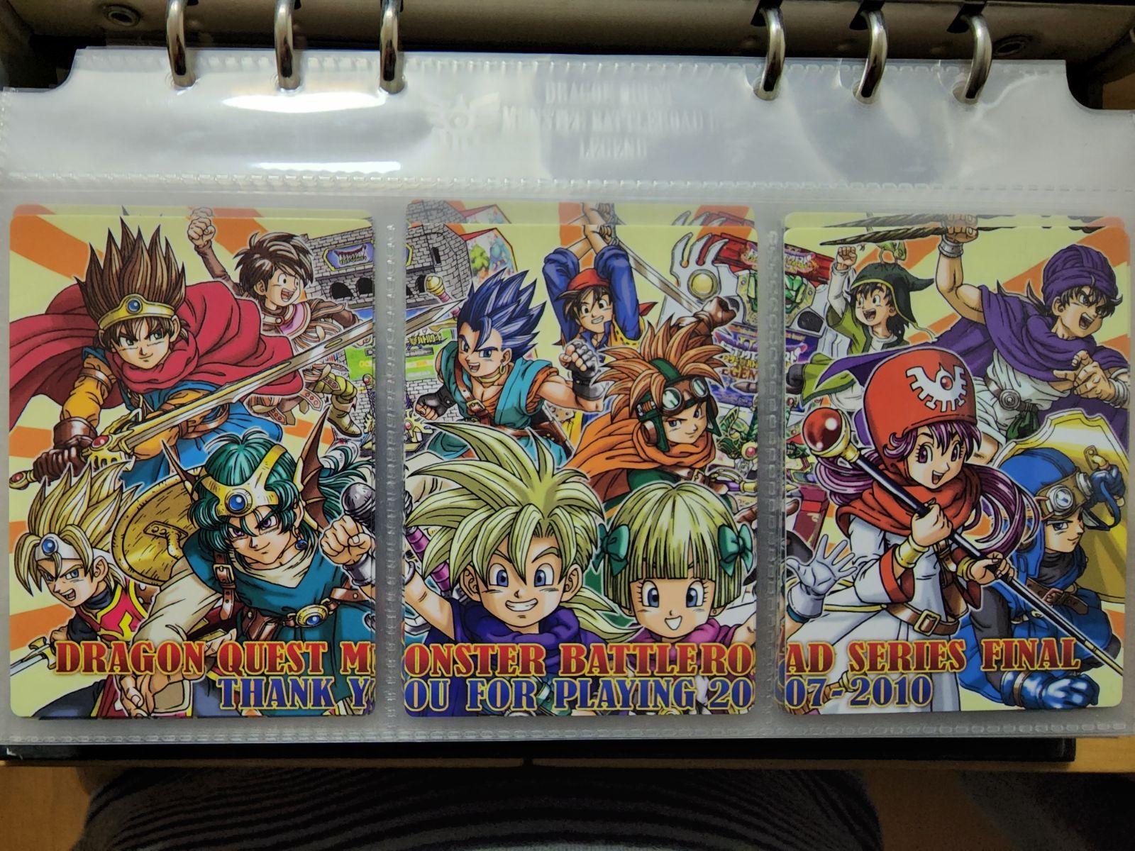 ドラゴンクエストモンスターバトルロード 第1回ちいさなメダル