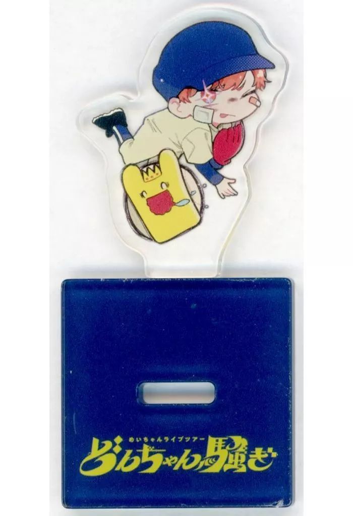 めいちゃん アクリルスタンド 中古】アクリルスタンド・アクリルパネル めいちゃん アクリル