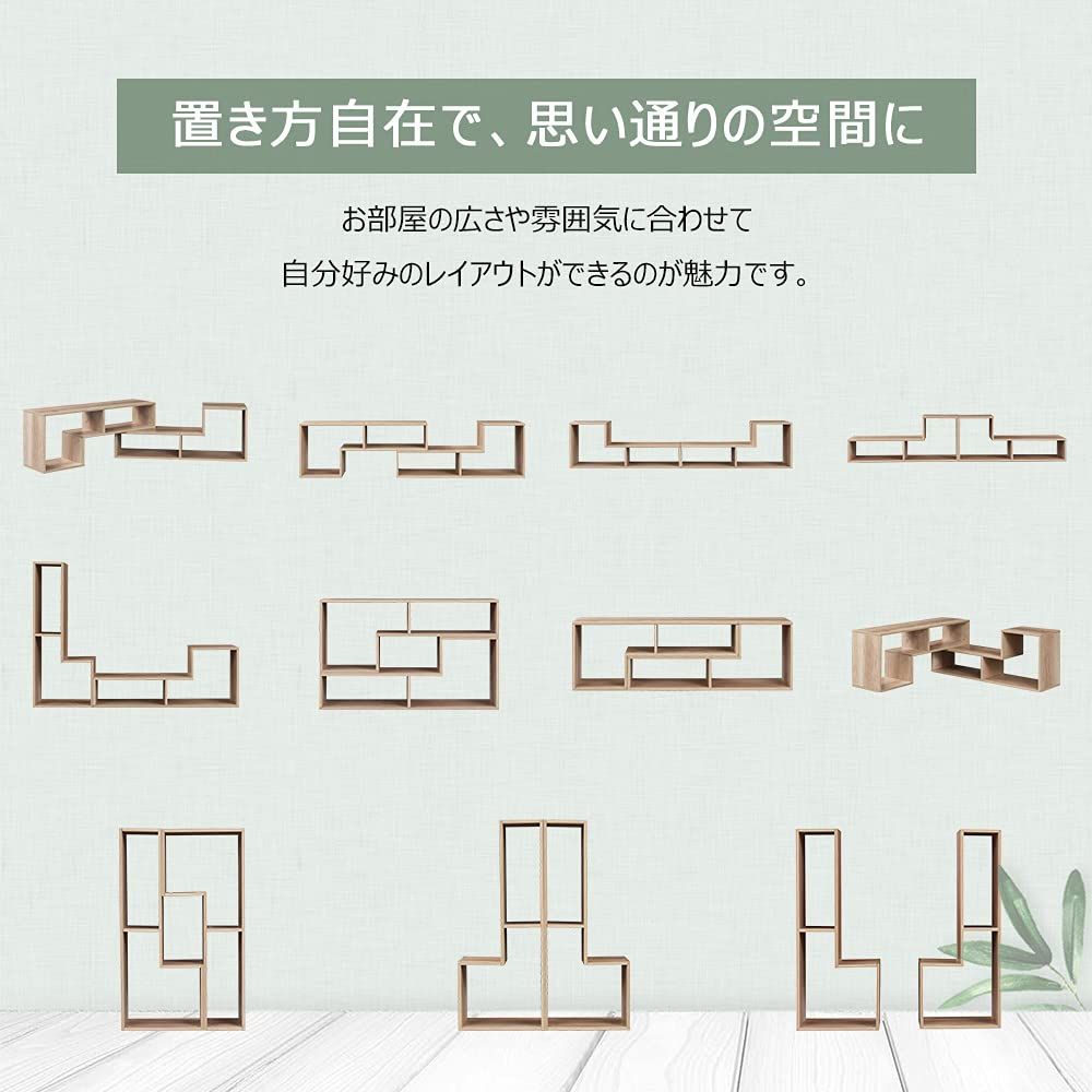 在庫セール】Vanlent テレビ台 ローボード 伸縮幅1050～2100mm