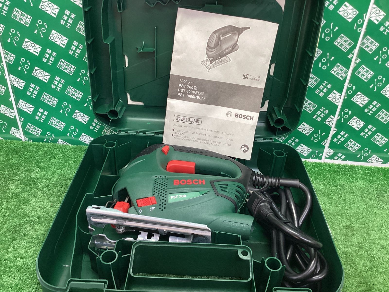 BOSCH ボッシュ SDSジグソー PST700 | ITGY9O4Y15DK