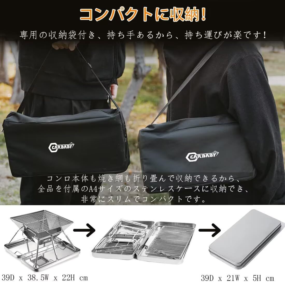 のサムネイル