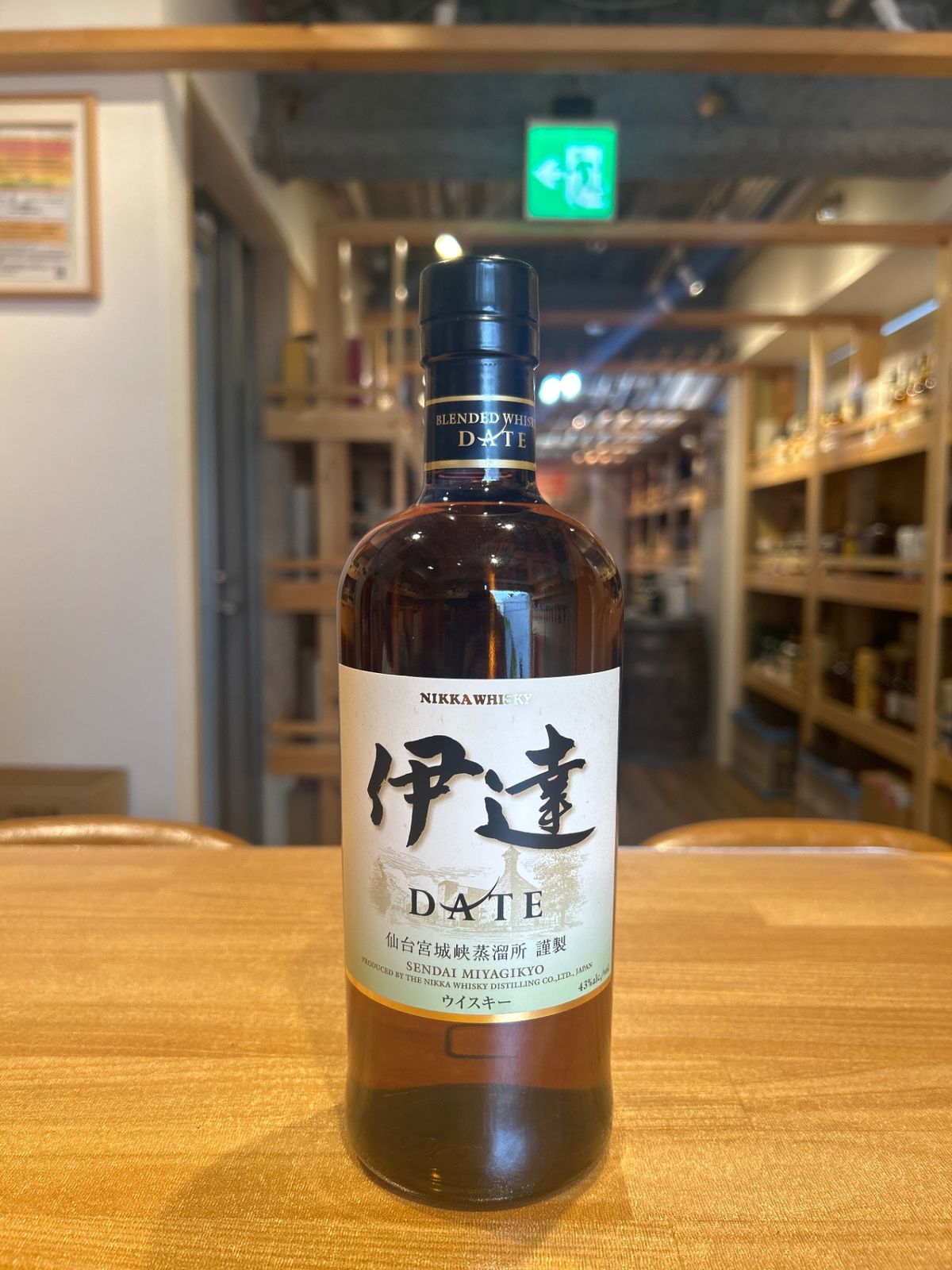 伊達 DATE ブレンデッドウイスキー 700ml 43% ニッカウヰスキー（NIKKA WHISKY） ニッカ 伊達 ウイスキー 700ml