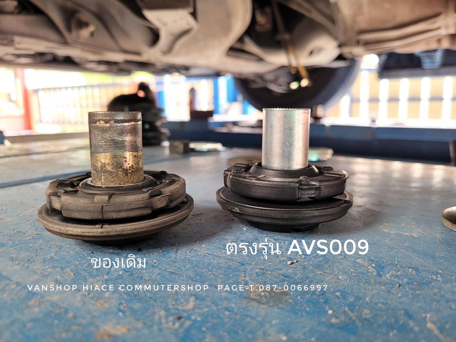 ハイエース200系 AVS009