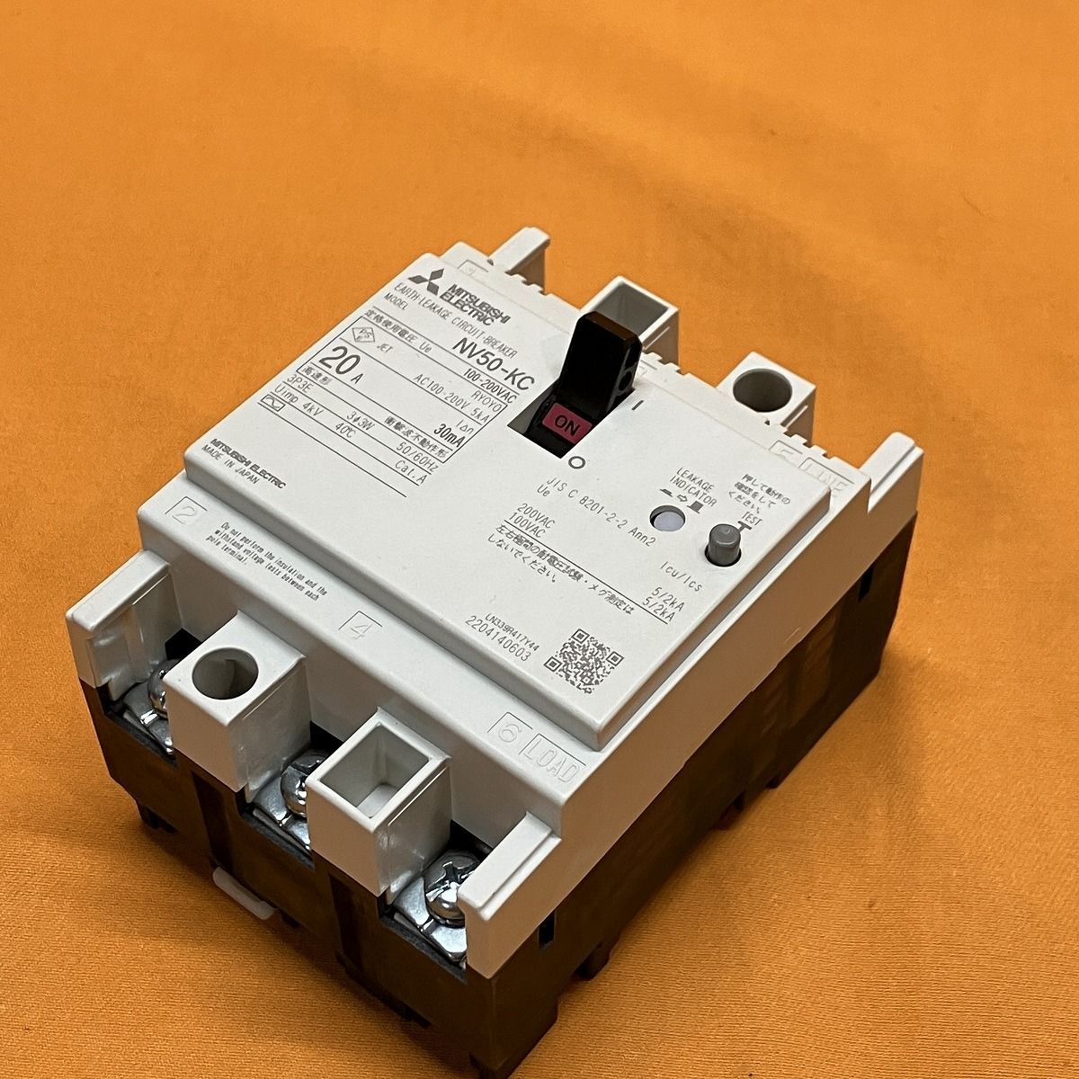 漏電遮断器 三菱電機 NV50-KC 3P 20A 30mA