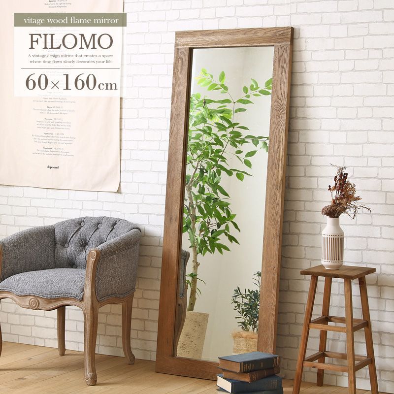 塗り 金彩 三面鏡 姿見 ミラー 鏡 スタンドミラー 全身鏡 和家具 座敷