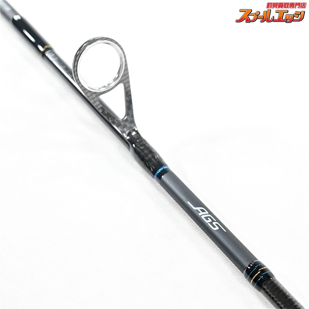 ダイワ 23エメラルダス