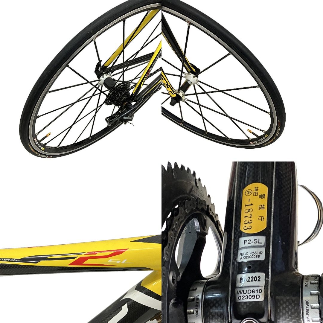 ロードバイク フェルト