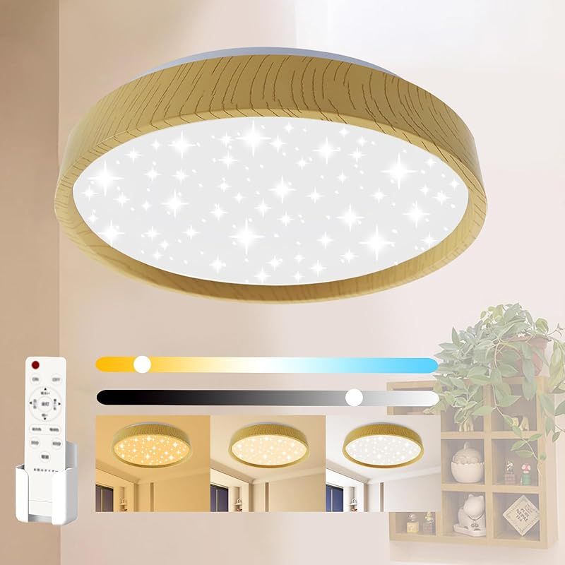 ❤超ロング40M❣音楽連動でより魅惑的で幻想的な光の演出♪❤最新