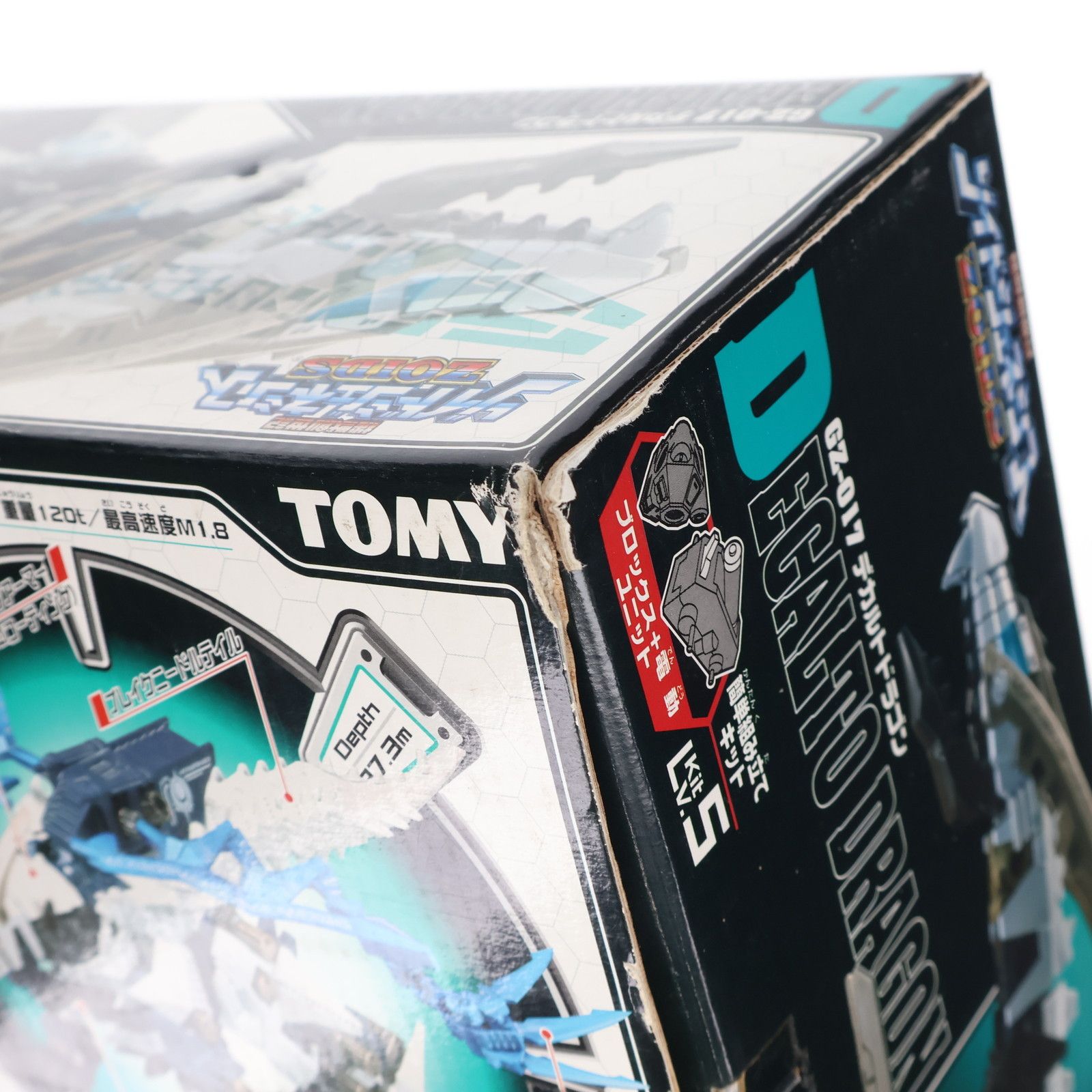 【新品】ゾイドジェネシス　デカルト　ドラゴン　プラモデル　GZ-017 参考価格】デカルトドラゴン GZ-017 ゾイドジェネシス トミー 1