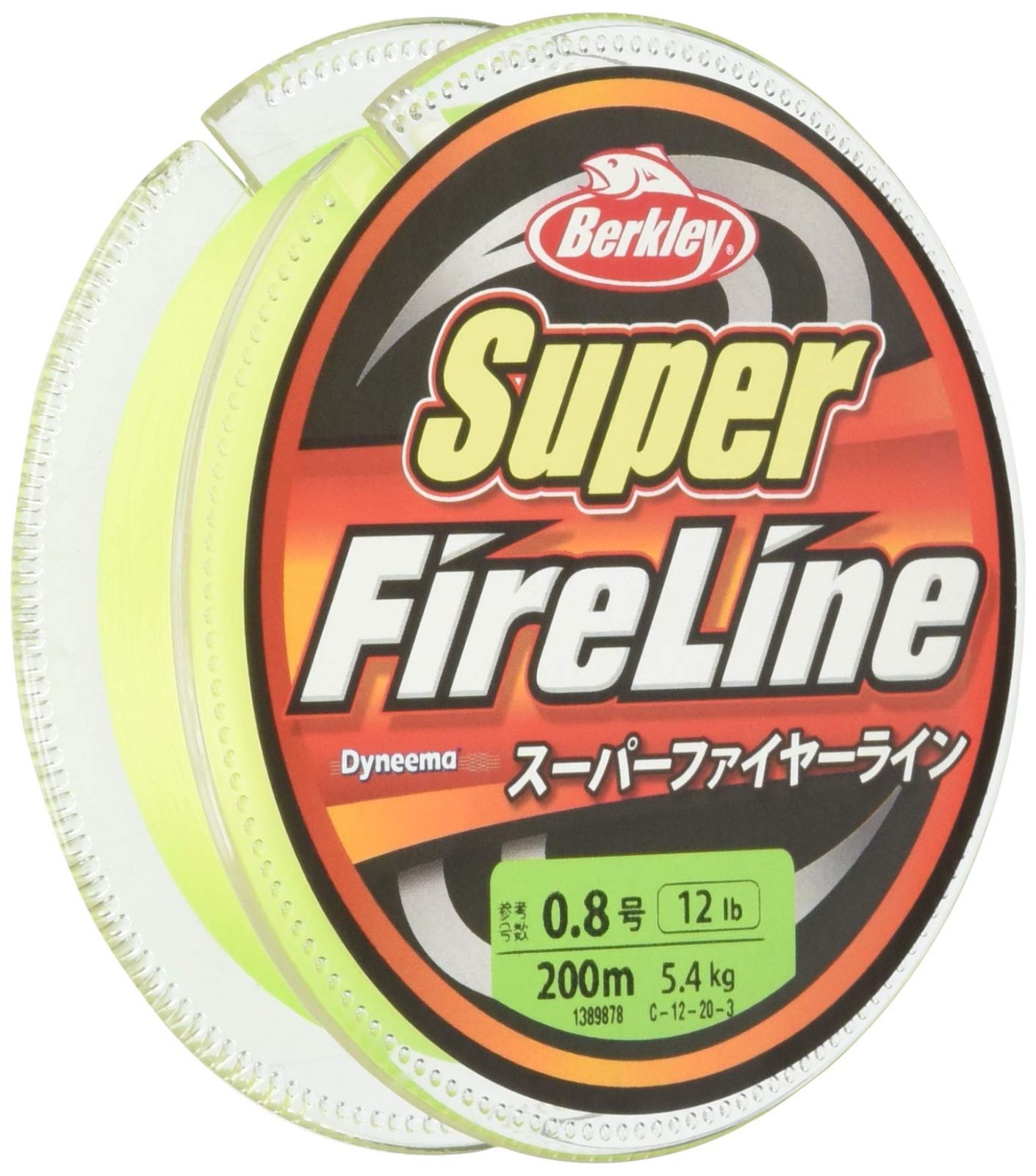 人気商品】PEライン スーパーファイヤーライン 200m巻き
