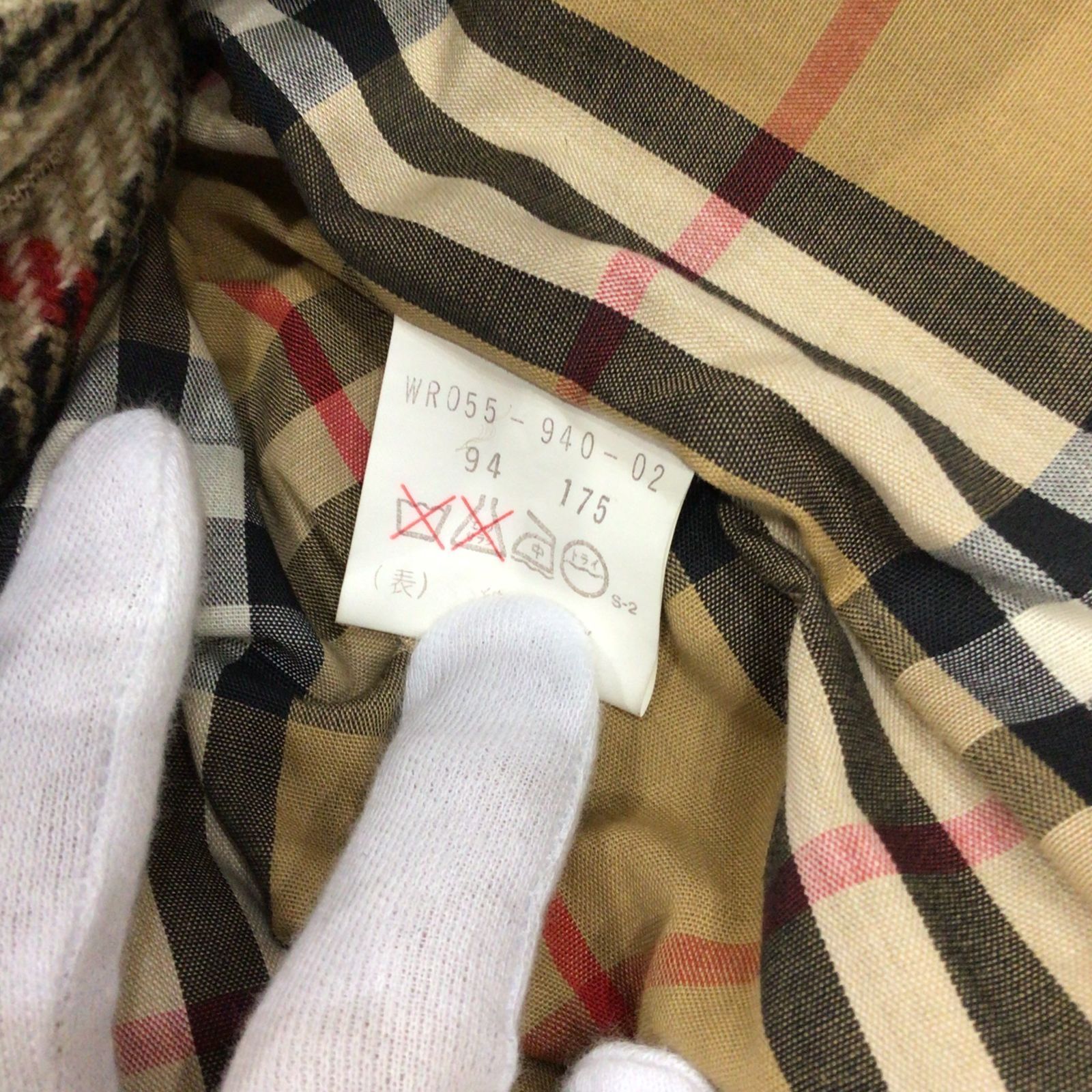 バーバリー コート サイズ175 C-TK83 D25061943 KANDAIZUMI_COM