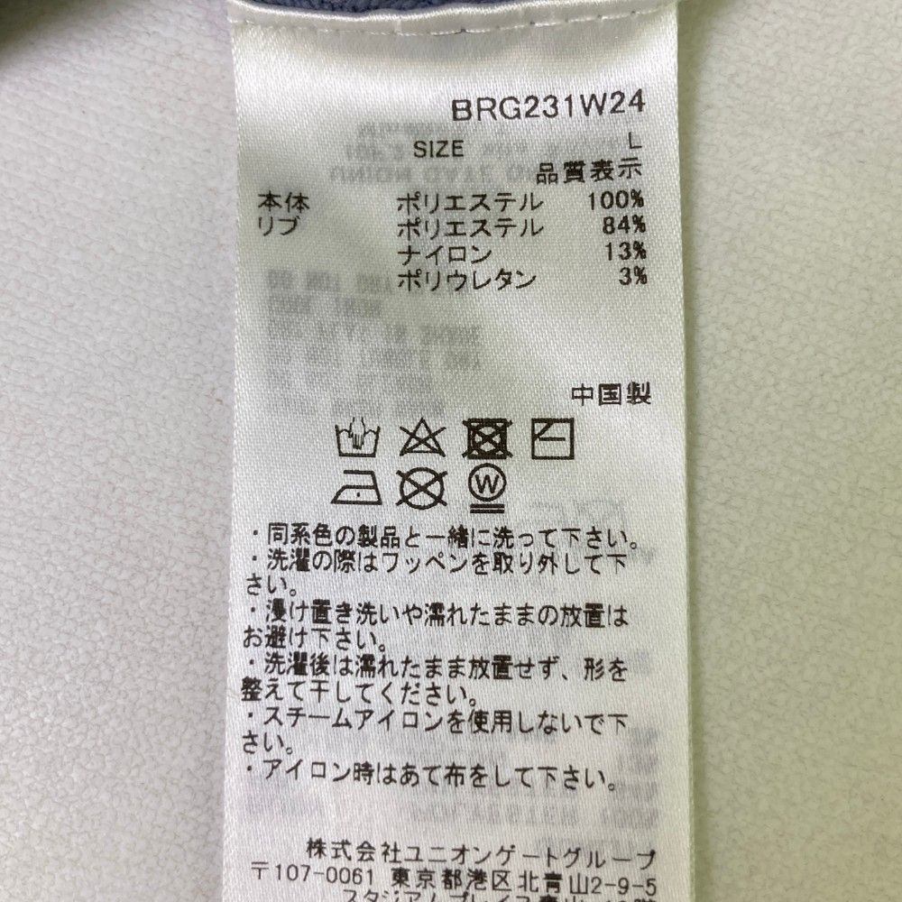 2025年モデル ニットセーター