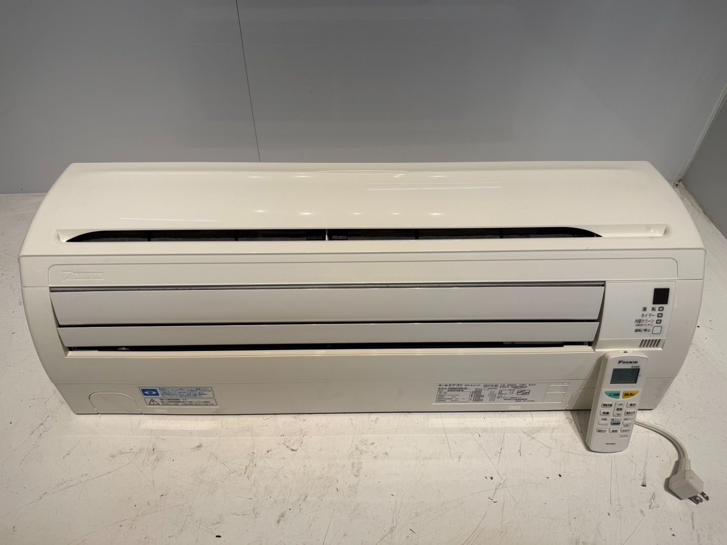 224　DAIKIN　2011年製エアコン　10～12畳用 224 DAIKIN 2011年製エアコン 10～12畳用 Cシリーズ 製品情報 | ルーム