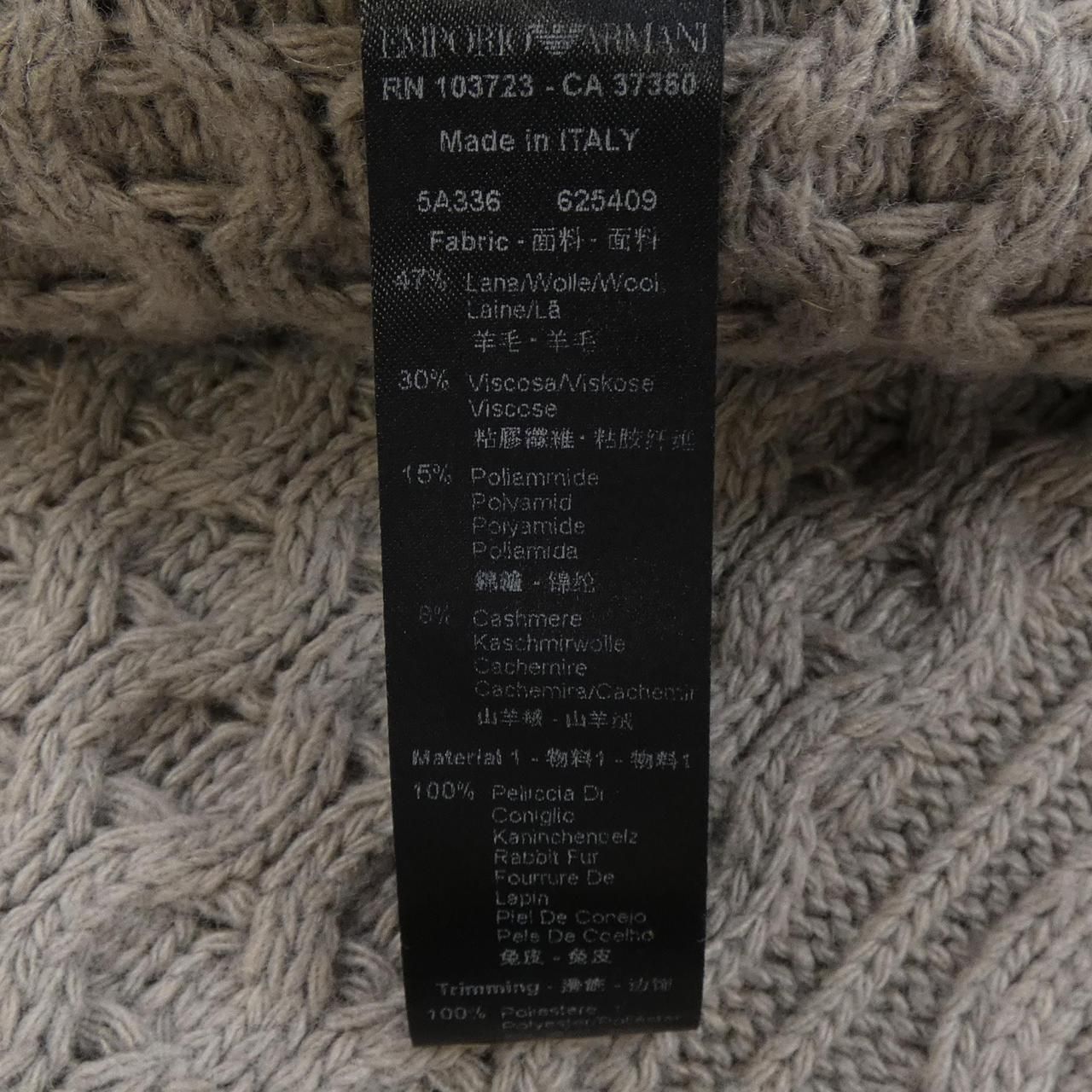  エンポリオアルマーニ EMPORIO ARMANI スヌード その他 パンツ