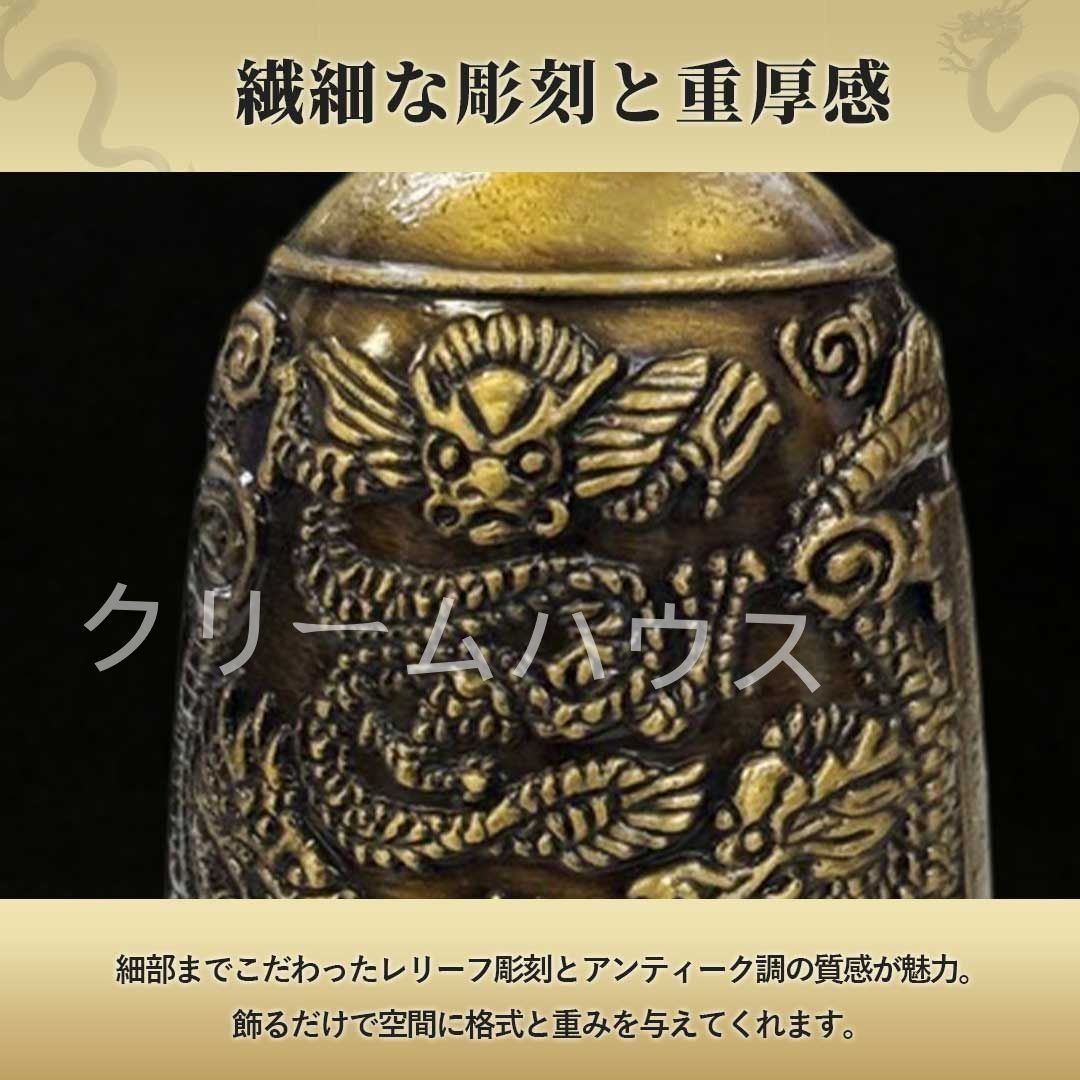 銅製 釣鐘 龍台座 鳴物 風水 仏教美術 龍の鐘 Amazon.co.jp: 風水 龍の鐘 龍頭 釣鐘 仏具 法具 仏教 喚鐘