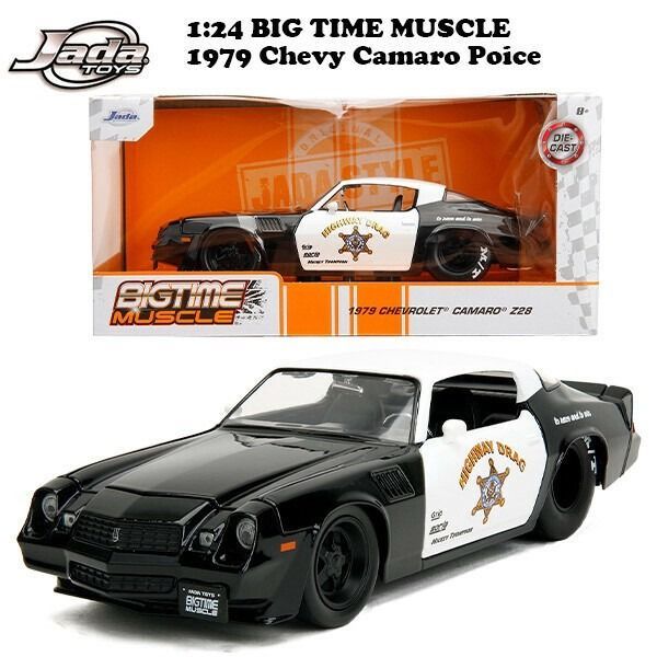 JADATOYS 1979 シボレー カマロ Z28 パトカー 白黒 ミニカー