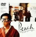Peach どんなことをしてほしいのぼくに [DVD] Amazon.co.jp: Peach どんなことをしてほしいのぼくに [DVD