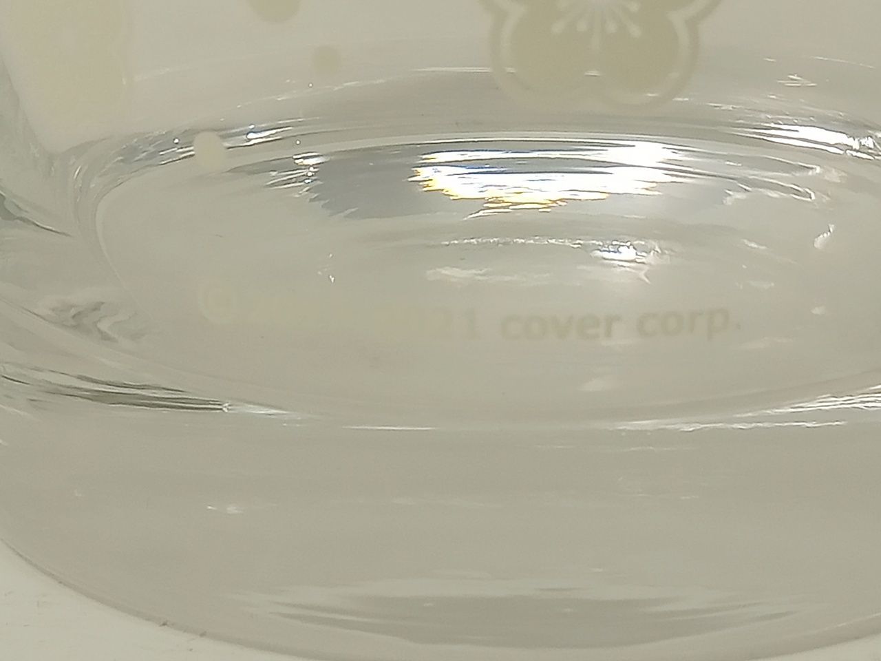 兎田ぺこら 百年梅酒