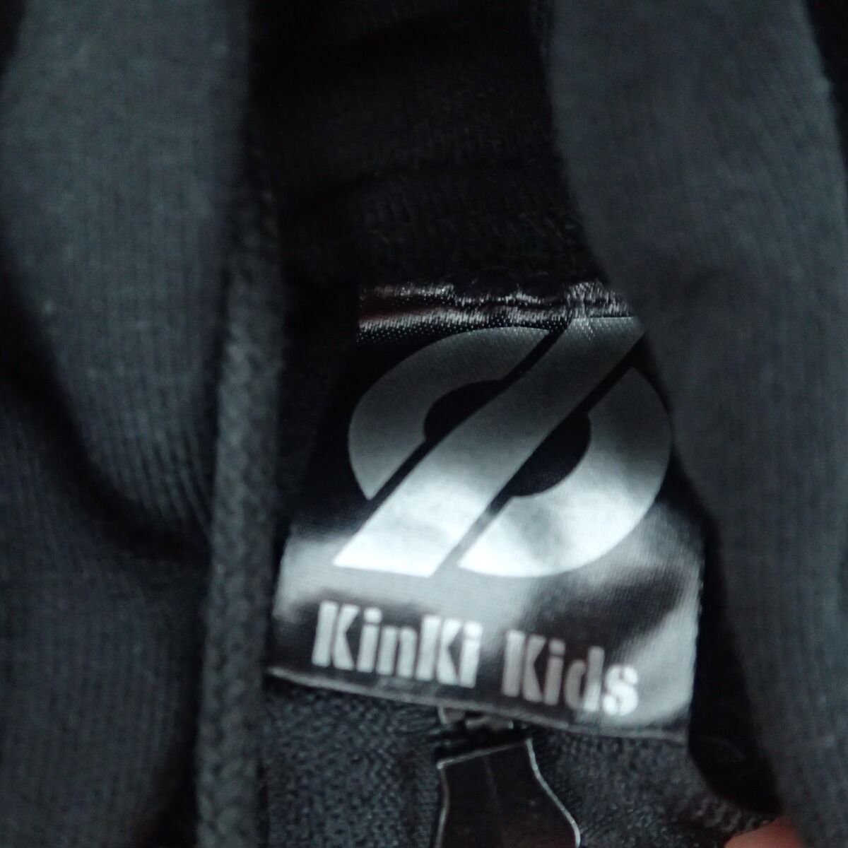 KinKi Kids - KinKi Kids 堂本光一パーカー ◎KinKi Kids 堂本光一 パーカー（KinKiKids 堂本剛 堂本光一 L