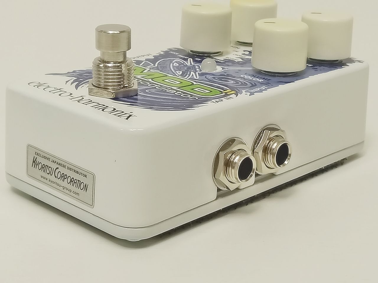 モジュレーター