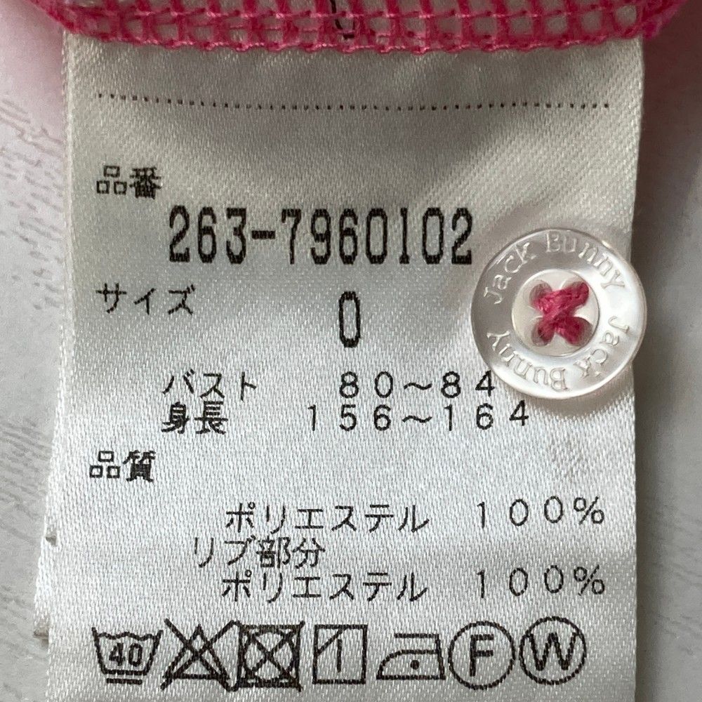 サイズ：0 JACK BUNNY ジャックバニー 半袖ポロシャツ ピンク系
