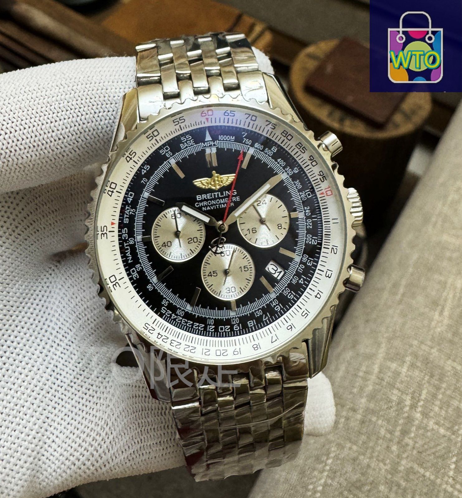 訳あり　BREITLINGダバリーメンズ クォーツ時計 ブライトリング BREITLING│中古ブランド品・高級時計・宝石の