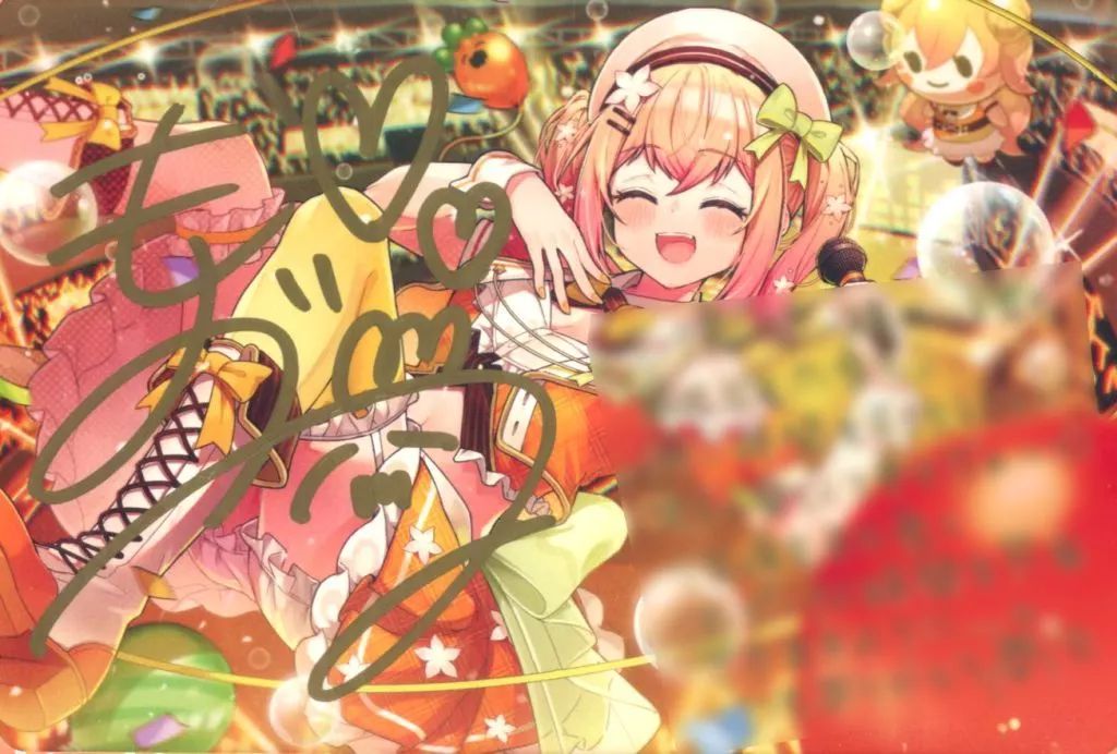 ホロライブ 百鬼あやめ 誕生日記念2020 直筆サイン入りポストカード