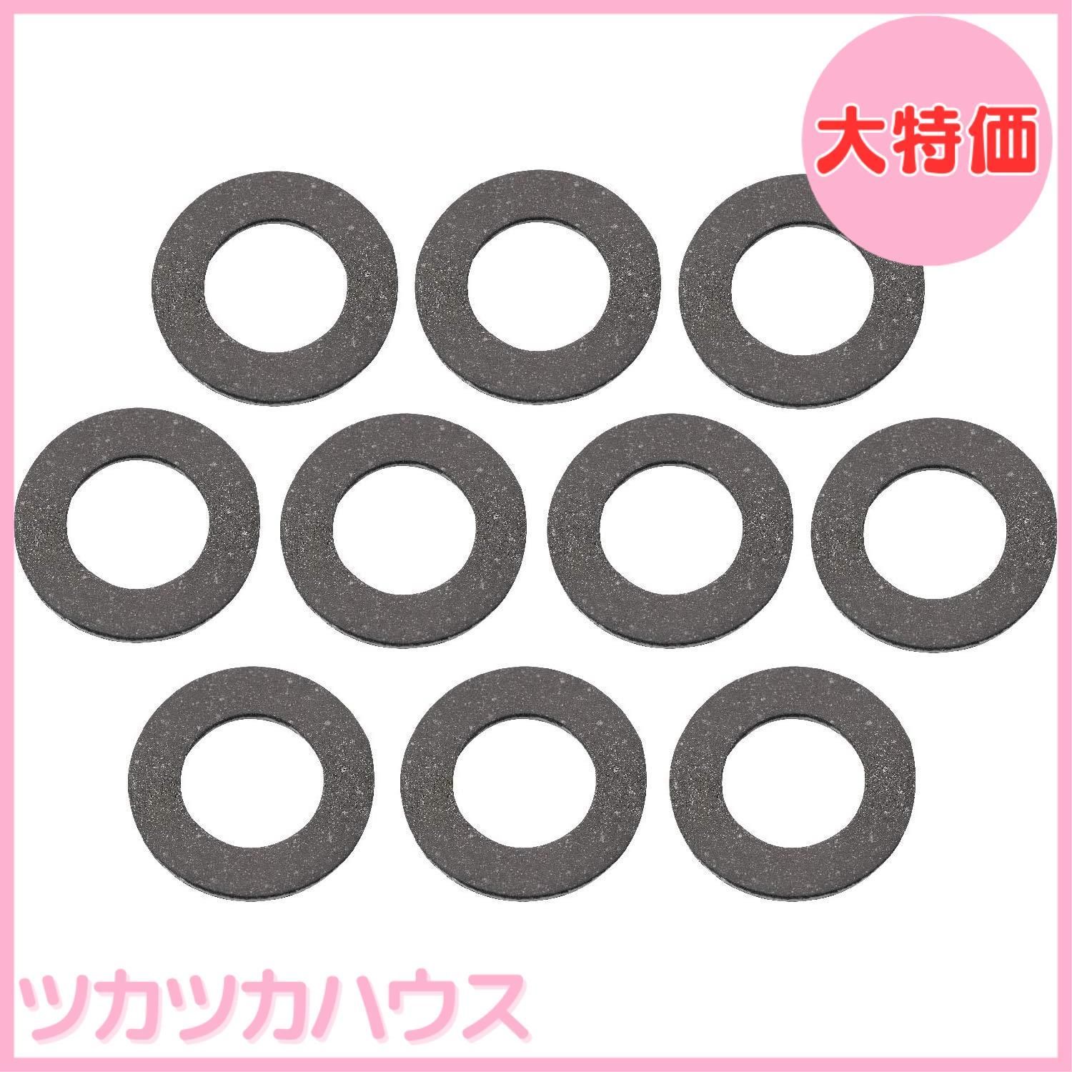 大特価】デイトナ(Daytona) アルミニウム バイク用 ドレン