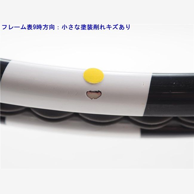 Babolat - 中古 テニスラケット バボラ ピュアストーム チーム 2004年モデル (G2)BABOLAT PURE STORM TEAM 2004 中古 テニスラケット バボラ ピュアストーム チーム 2004年